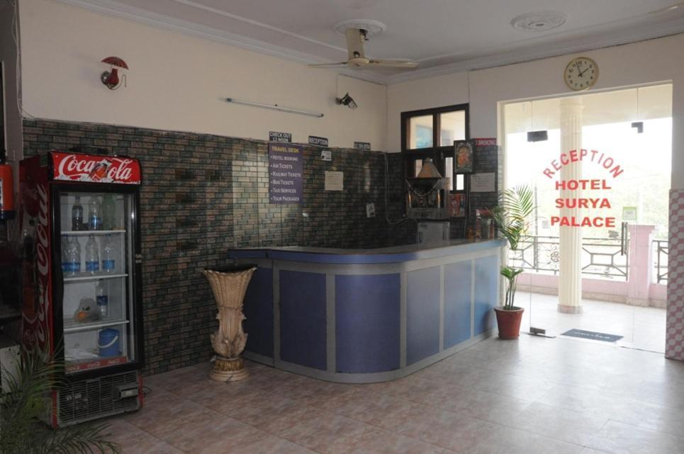 Hotel Surya Palace Chandīgarh 외부 사진